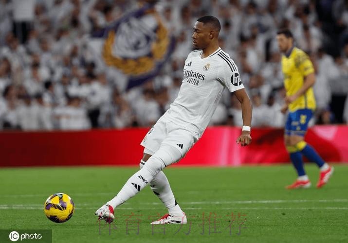 阿拉巴可能本轮西甲复出 皇马计划让其出场找感觉