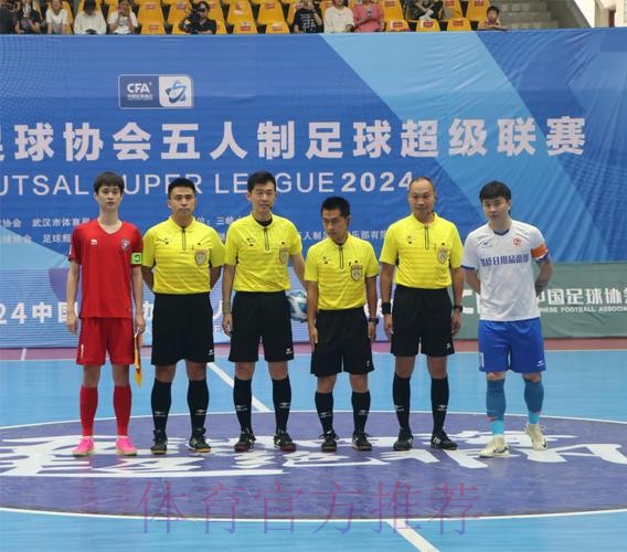 2024五超第11轮综述：杭州终结深圳连胜势头 新疆状态回勇