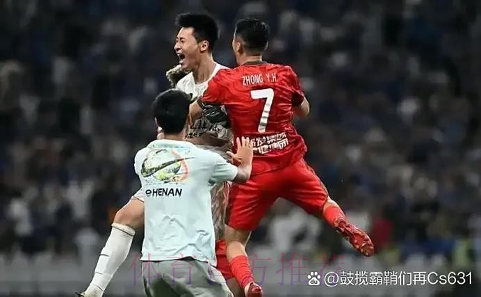 足协杯第五轮综述︱国安苦战进四强  申花爆冷遭淘汰