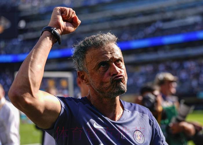 恩里克执教俱乐部15场单场决胜的决赛赢下14场，只输掉世俱杯