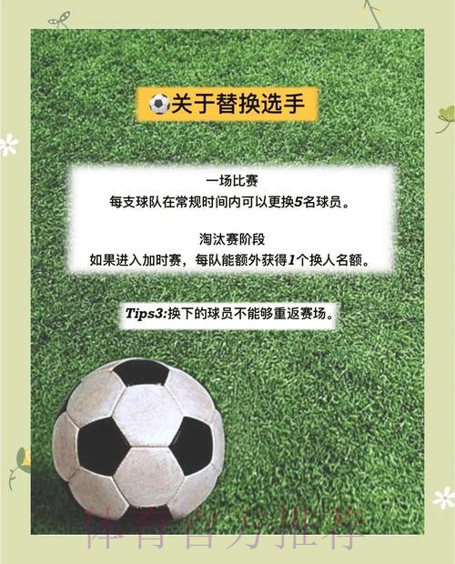 如何确保世界杯外围安全全站的最佳实践 如何确保世界杯外围安全全站的最佳实践